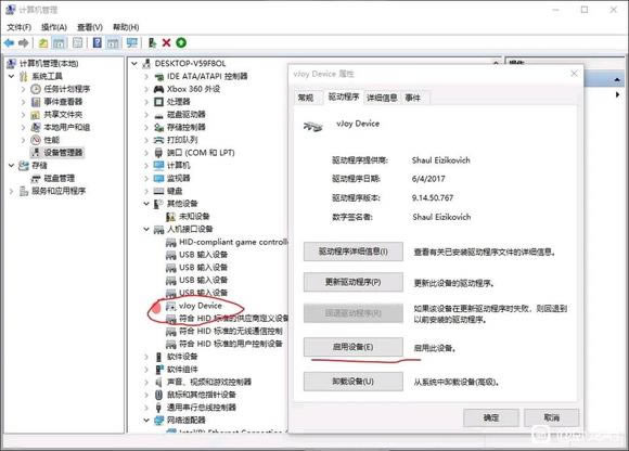 �������������ֱ������ �ֱ��ò��˴�������