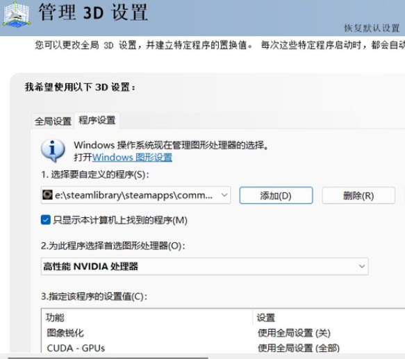 ���������������ȥ/����/����/����Ϸû��Ӧ��������