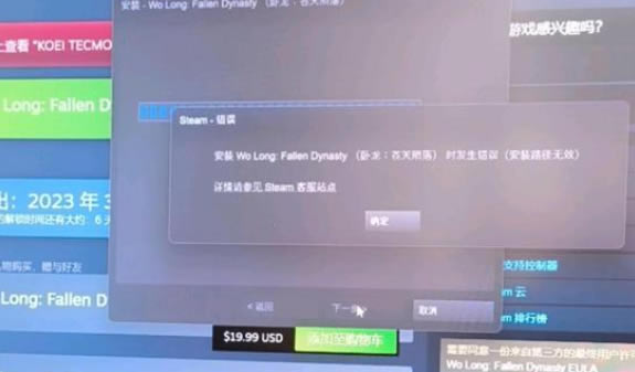 �����������䰲װ·����Ч����ͼ��˵���̳�