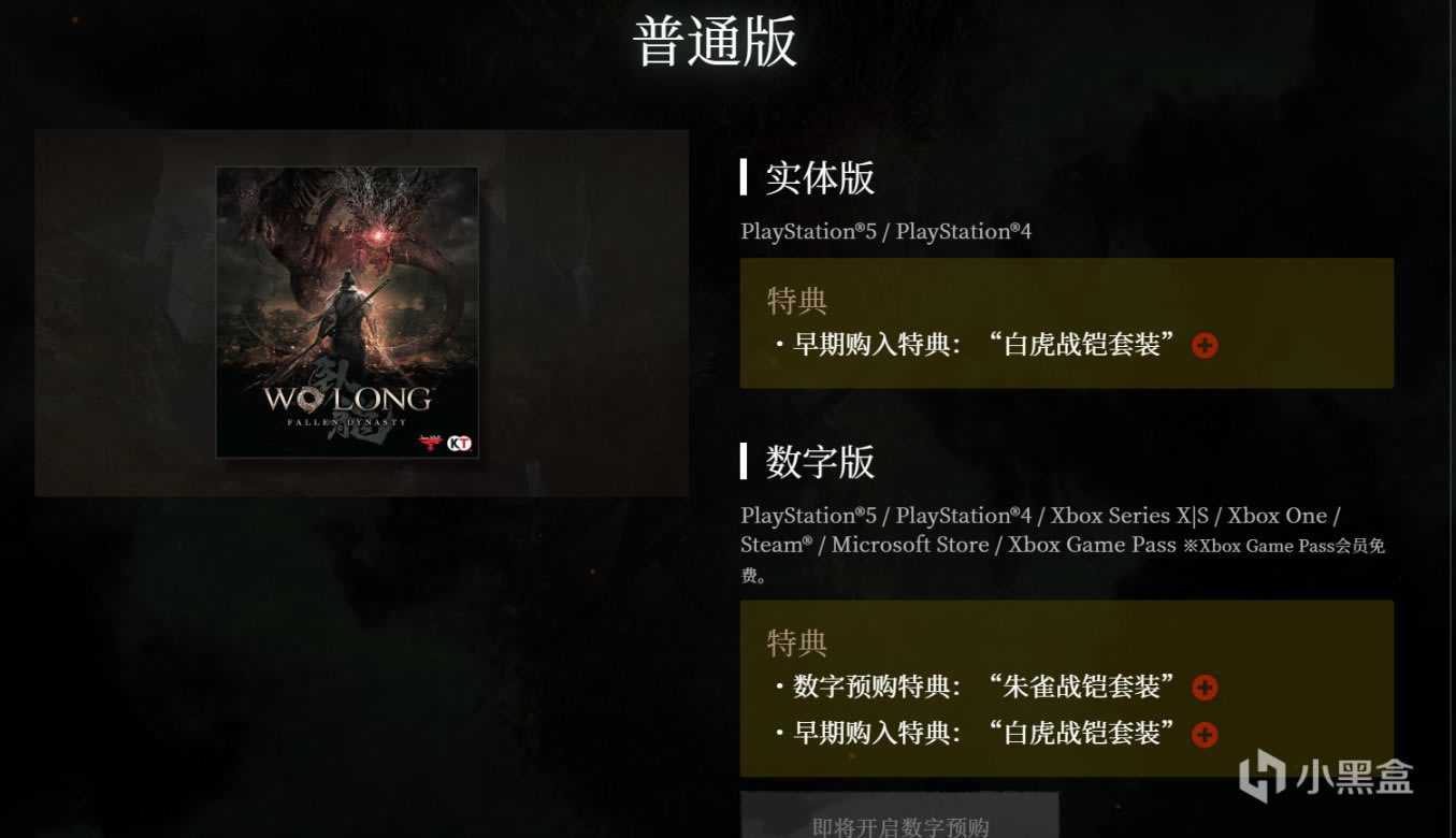 ������������Ԥ���ص估�����������б�