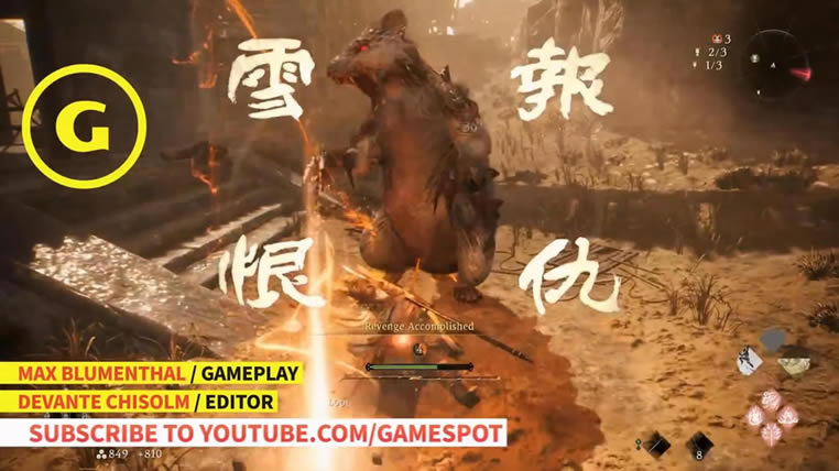 ���� �������� 8��������ʾ ��սҰ��Boss_��վ