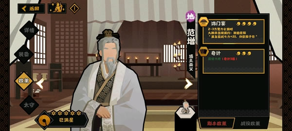 �޻ڻ��ĺ�ĩ��������ģʽ�ܲ�ˢ��Ƭ����_��վ