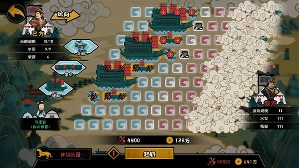 �޻ڻ��ĺ�ĩ����ˮս�淨��ϸ����_��վ