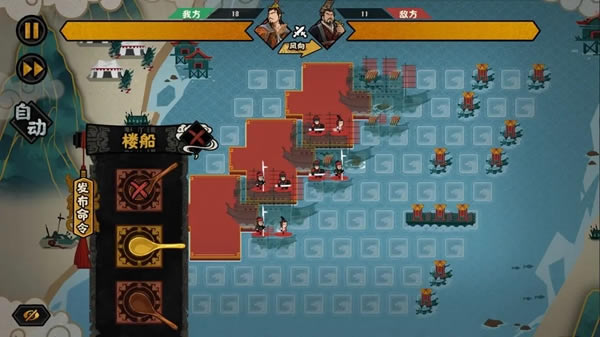 �޻ڻ��ĺ�ĩ����ˮս�淨��ϸ����_��վ