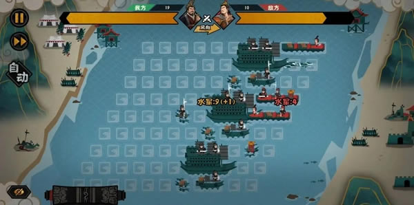 �޻ڻ��ĺ�ĩ����ˮս�淨��ϸ����_��վ