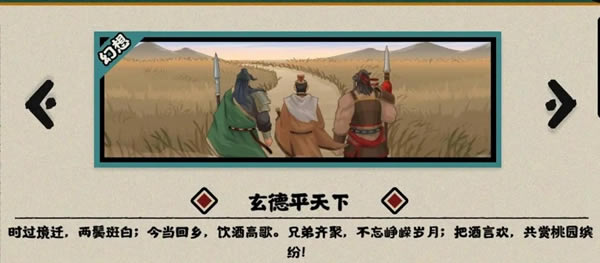 �޻ڻ��ĺ�ĩ����ȫ��ֹ��� ȫ����ֽ�������_��վ