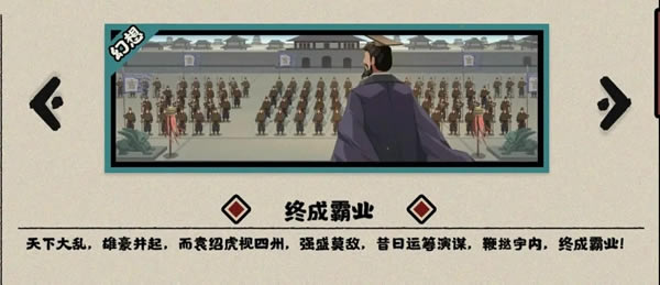 �޻ڻ��ĺ�ĩ����ȫ��ֹ��� ȫ����ֽ�������_��վ