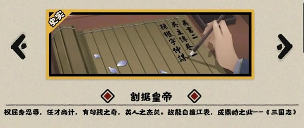 �޻ڻ��ĺ�ĩ����ȫ��ֹ��� ȫ����ֽ�������_��վ