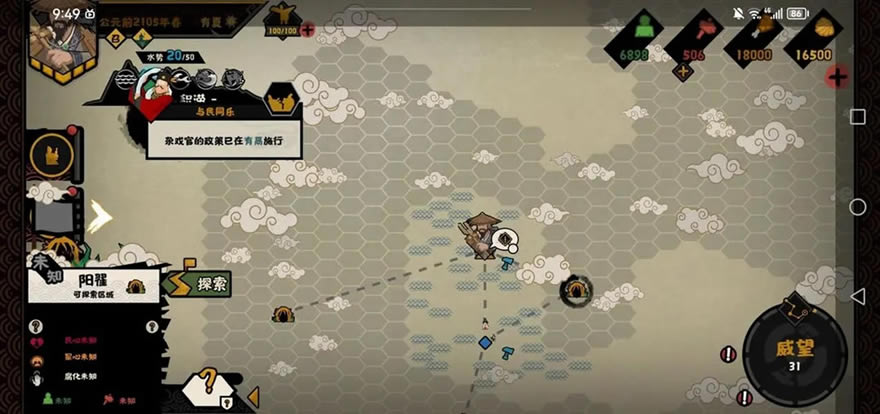 �޻ڻ��Ĵ�����ˮ��һ������ֹ������_��վ