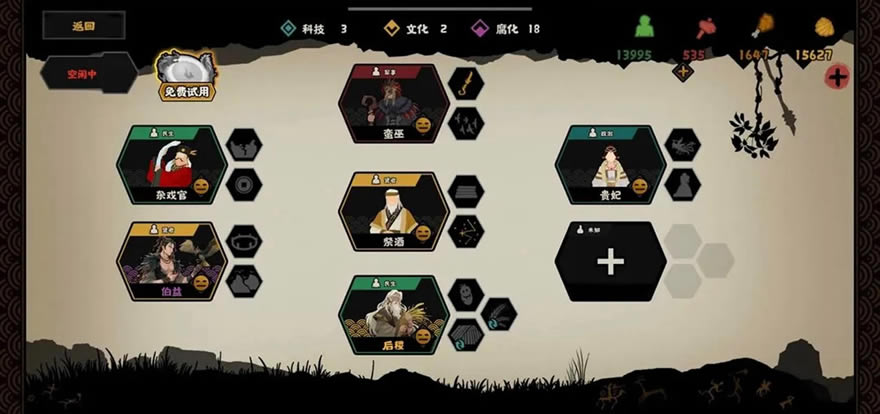 �޻ڻ��Ĵ�����ˮ��һ������ֹ������_��վ