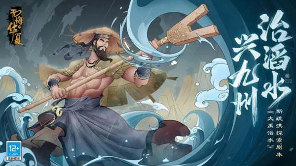 �޻ڻ��Ĵ�����ˮ���Ի��� ȫ�¼��ɾͼ����ָ��