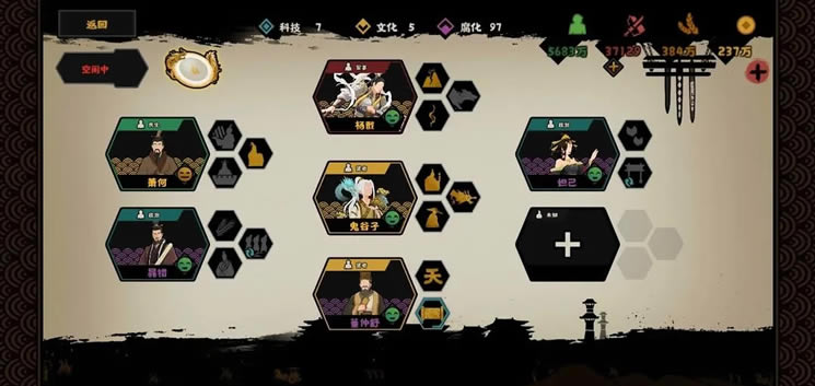 �޻ڻ�����ƽ������������ѡ���Ƽ�