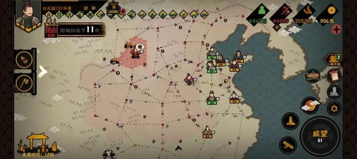 �޻ڻ����������ѽ����ˢ����