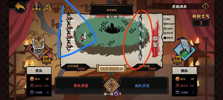 �޻ڻ��Ļ�ȵ���乥�� ��ʤ���ɷ���_��վ