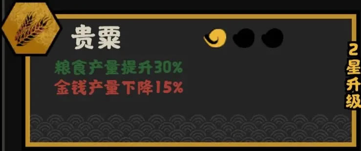 �޻ڻ����˴�������� �˴����ܺ�����_��վ