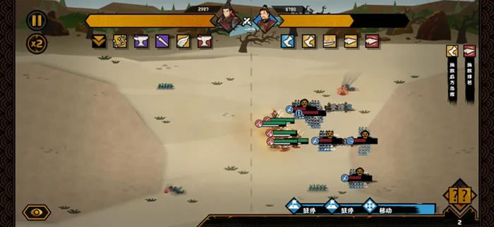 �޻ڻ�������֮ս�����Ƽ� ����֮ս��ι�