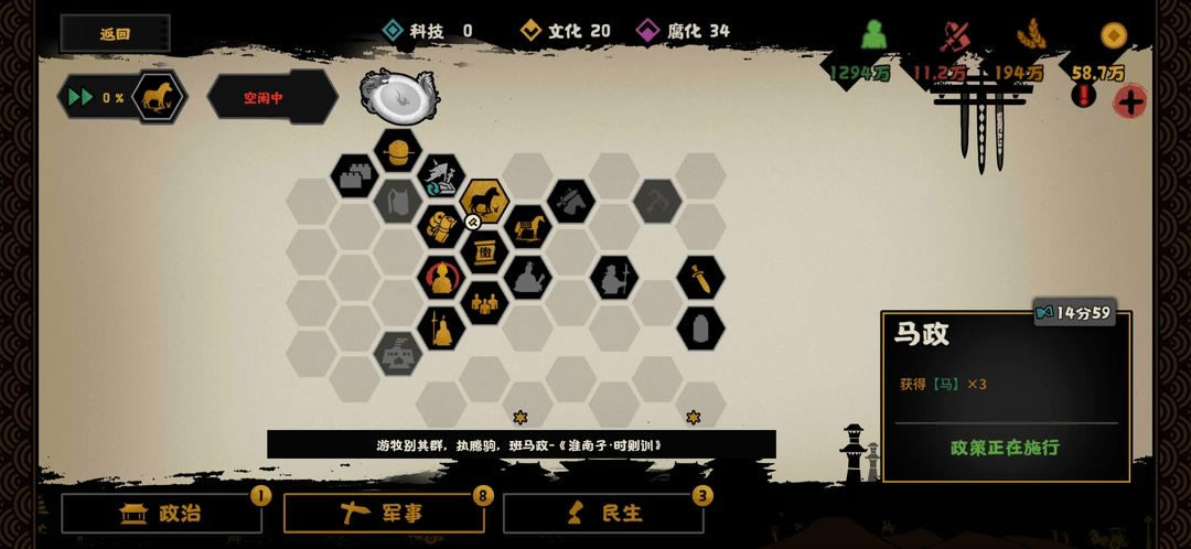 �޻ڻ�����ç���½����ˢ����