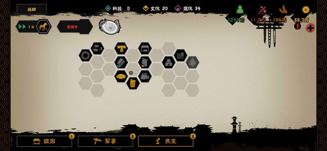 �޻ڻ�����ç���½����ˢ����_��վ