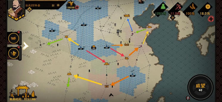 �޻ڻ�����ç���½����ˢ����_��վ