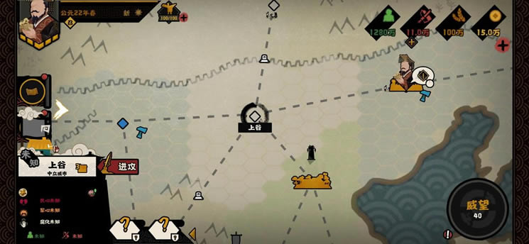 �޻ڻ�����ç���½����ˢ����_��վ