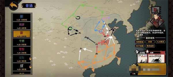 �޻ڻ��Ĺ������˽�ֹ��� ��ֿ�����ɷ���_��վ