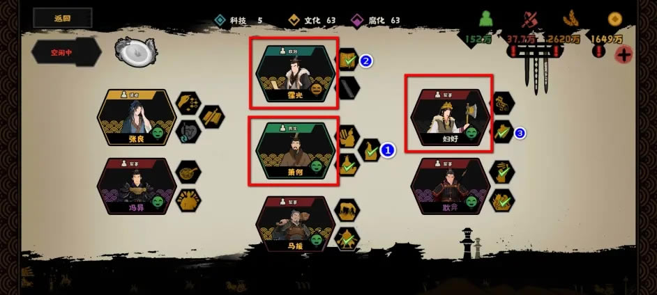 �޻ڻ��Ķ���������ٷ�չ���� �����ô��չ_��վ