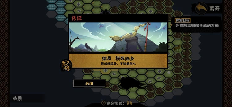 �޻ڻ�����年�ȫ��ִ������һ��_��վ