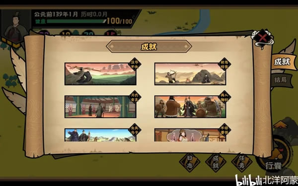 �޻ڻ�����年�ȫ�ɾ͹��� ȫ�ɾͽ�������_��վ