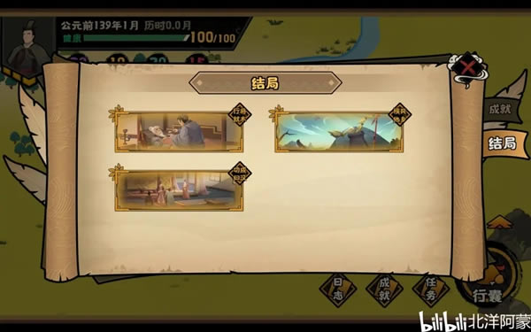 �޻ڻ�����年�ȫ�ɾ͹��� ȫ�ɾͽ�������