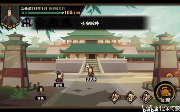 �޻ڻ�����年�ȫ���̹��� ��֧����ѡ��ָ��_��վ