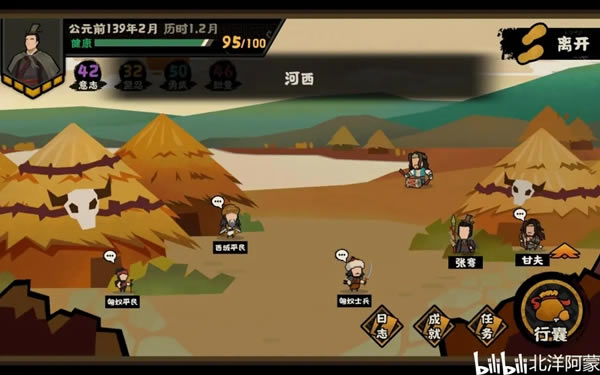 �޻ڻ�����年�ȫ���̹��� ��֧����ѡ��ָ��_��վ