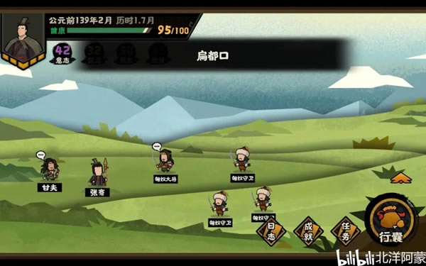 �޻ڻ�����年�ȫ���̹��� ��֧����ѡ��ָ��_��վ