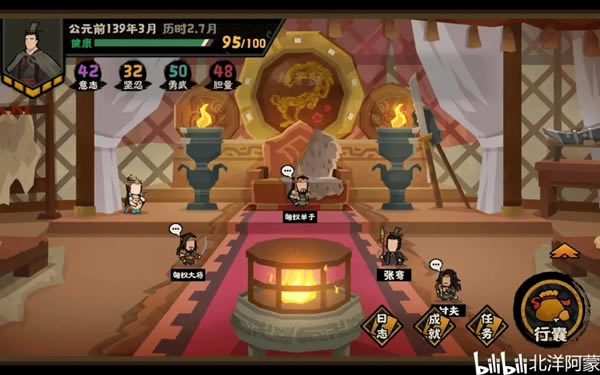 �޻ڻ�����年�ȫ���̹��� ��֧����ѡ��ָ��_��վ