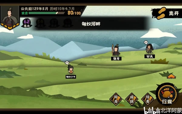 �޻ڻ�����年�ȫ���̹��� ��֧����ѡ��ָ��_��վ