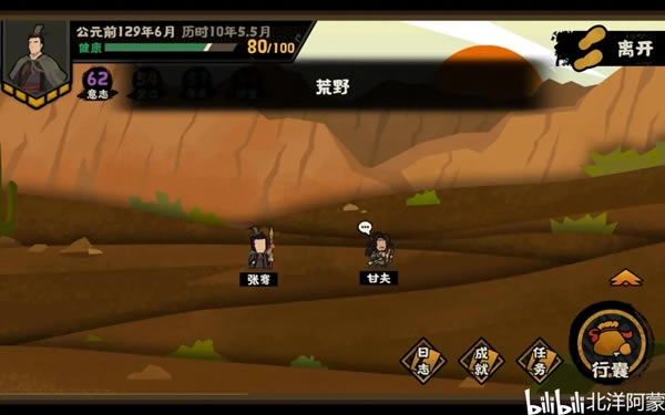 �޻ڻ�����年�ȫ���̹��� ��֧����ѡ��ָ��_��վ