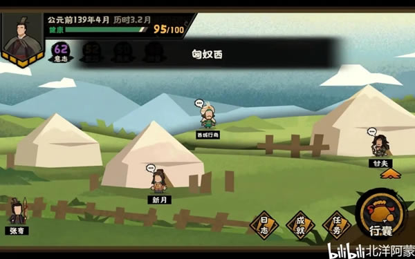 �޻ڻ�����年�ȫ���̹��� ��֧����ѡ��ָ��_��վ