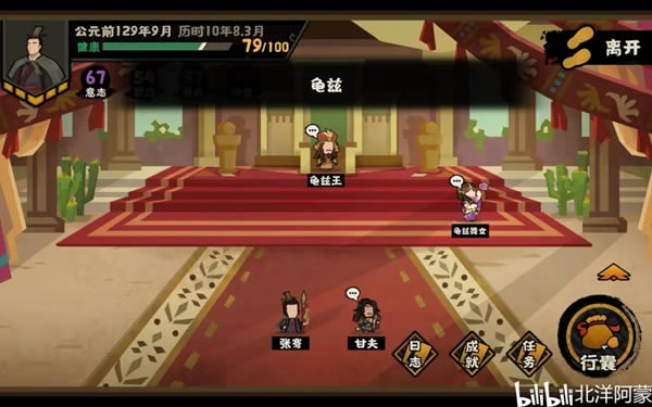 �޻ڻ�����年�ȫ���̹��� ��֧����ѡ��ָ��_��վ