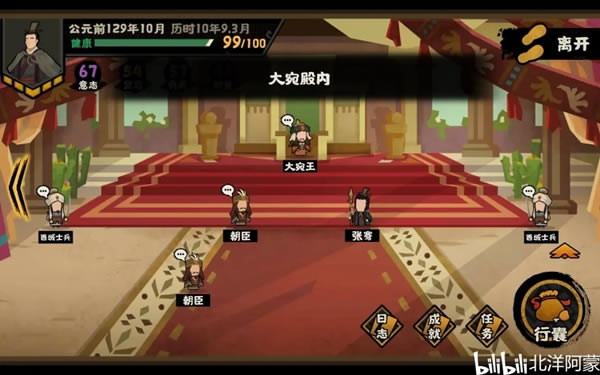 �޻ڻ�����年�ȫ���̹��� ��֧����ѡ��ָ��_��վ