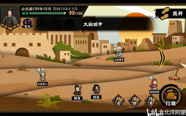 �޻ڻ�����年�ȫ���̹��� ��֧����ѡ��ָ��_��վ