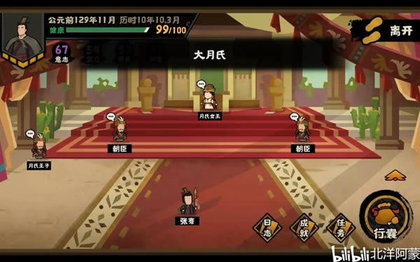 �޻ڻ�����年�ȫ���̹��� ��֧����ѡ��ָ��_��վ