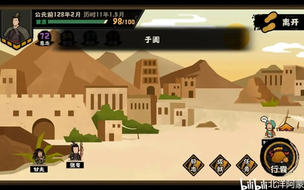 �޻ڻ�����年�ȫ���̹��� ��֧����ѡ��ָ��_��վ