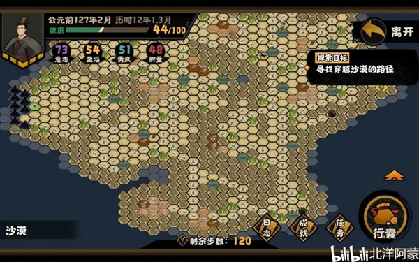 �޻ڻ�����年�ȫ���̹��� ��֧����ѡ��ָ��_��վ