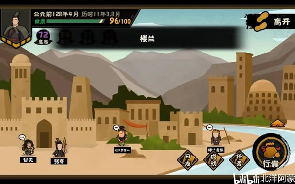 �޻ڻ�����年�ȫ���̹��� ��֧����ѡ��ָ��_��վ