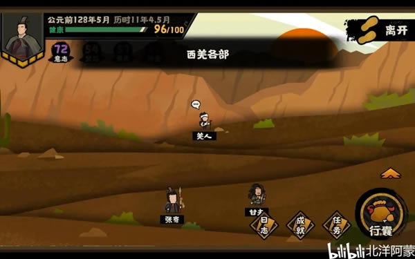 �޻ڻ�����年�ȫ���̹��� ��֧����ѡ��ָ��_��վ