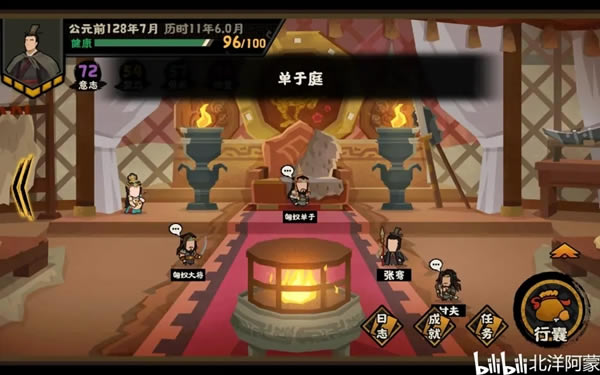 �޻ڻ�����年�ȫ���̹��� ��֧����ѡ��ָ��_��վ