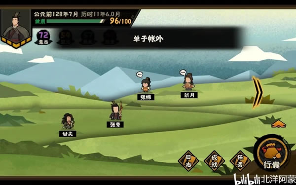 �޻ڻ�����年�ȫ���̹��� ��֧����ѡ��ָ��_��վ