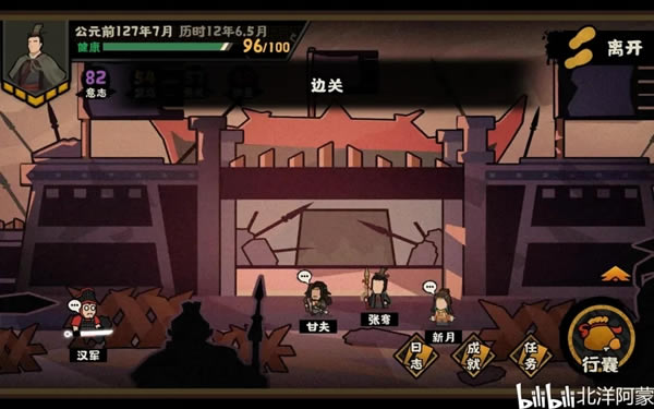 �޻ڻ�����年�ȫ���̹��� ��֧����ѡ��ָ��_��վ