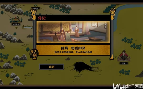 �޻ڻ�����年�ȫ���̹��� ��֧����ѡ��ָ��_��վ