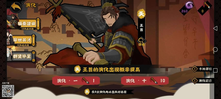 �޻ڻ���������⿨���Լ۱ȷ���