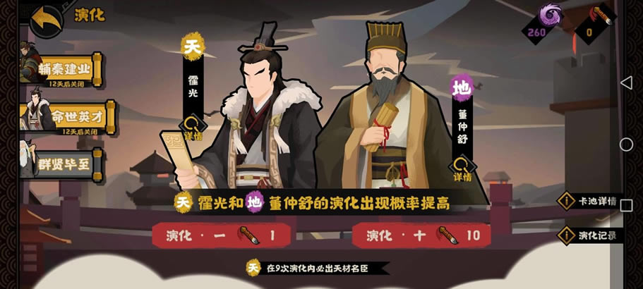 �޻ڻ���������⿨���Լ۱ȷ���_��վ